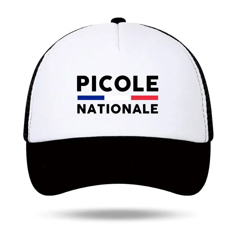 패션 Picole Nationale 인쇄 된 거품 트럭 - Stussy Bucket Hat 리뷰 및 가격