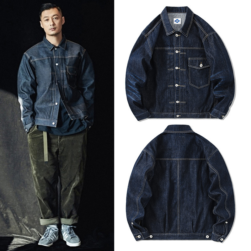 남성용 캐쥬얼 레트로 데님 재킷, 아메리칸 카고 코트, - Streetwear Brand Denim 리뷰 및 가격