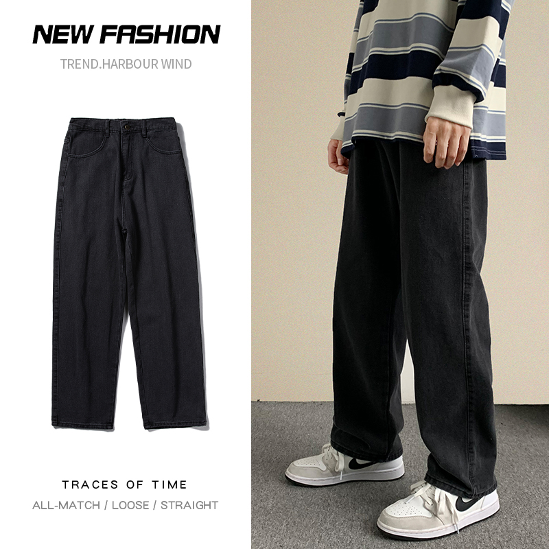 새로운 streetwear 헐렁한 청바지 남성 한국 패 - Streetwear Brand Denim 리뷰 및 가격