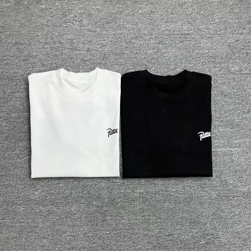 클래식 로고 P 네덜란드 스트리트 패션 브랜드 티셔츠  - Streetwear Brand Dutch 리뷰 및 가격