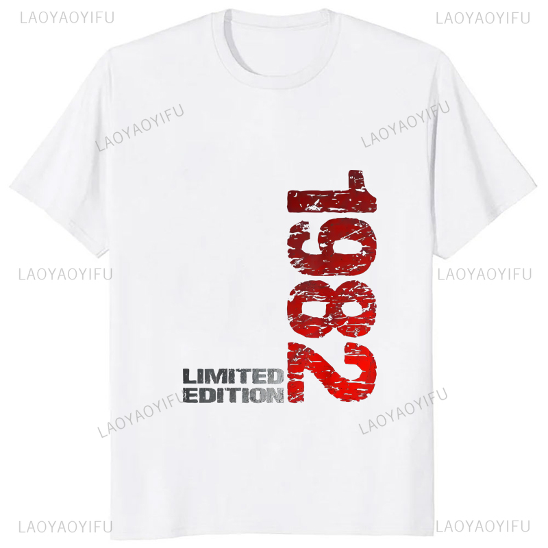 한정판 1982 빈티지 프린트 티셔츠, 80 년대 캐주 - Streetwear Brand T Shirt 리뷰 및 가격