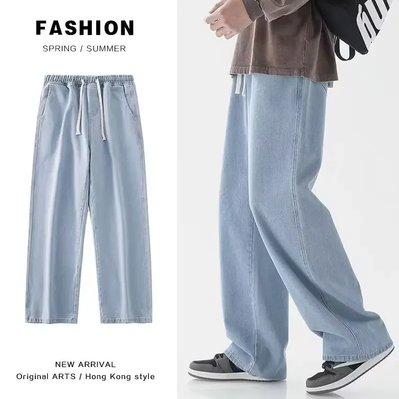 2026 새로운 스트리트웨어 루즈핏 청바지 남성 한국  - Streetwear Brand Denim 리뷰 및 가격